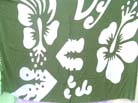 Aloha fashion beach pareo sarong 