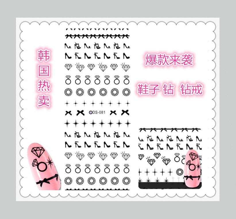 12ds03h