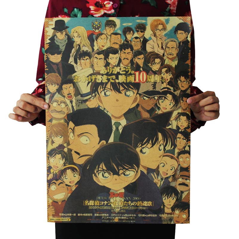 posterg06p