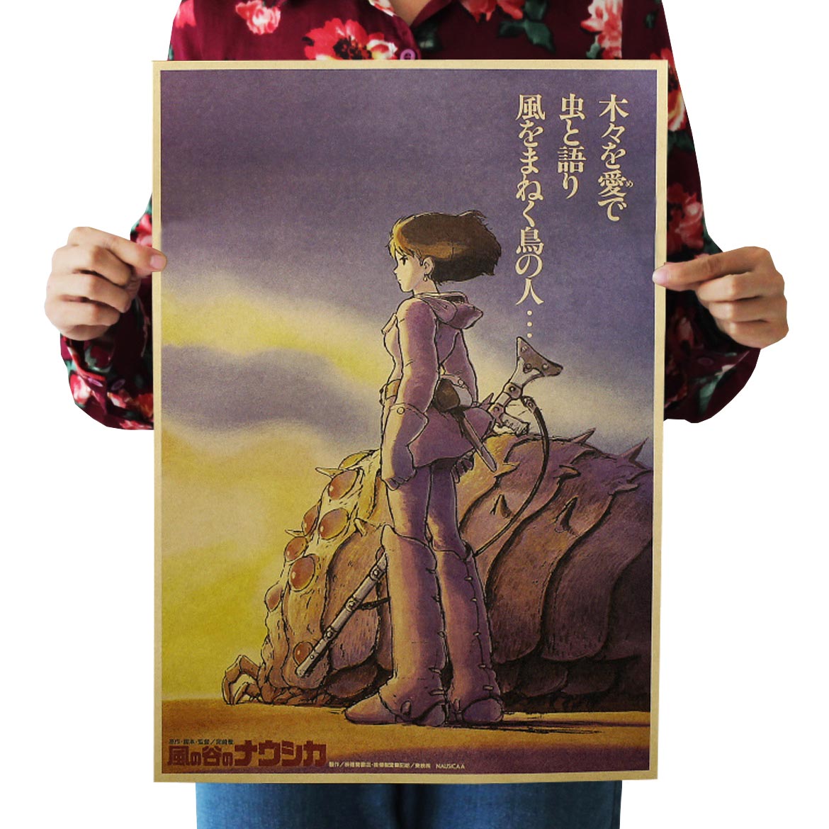 posterg08s