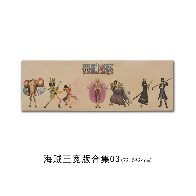 posterg11f