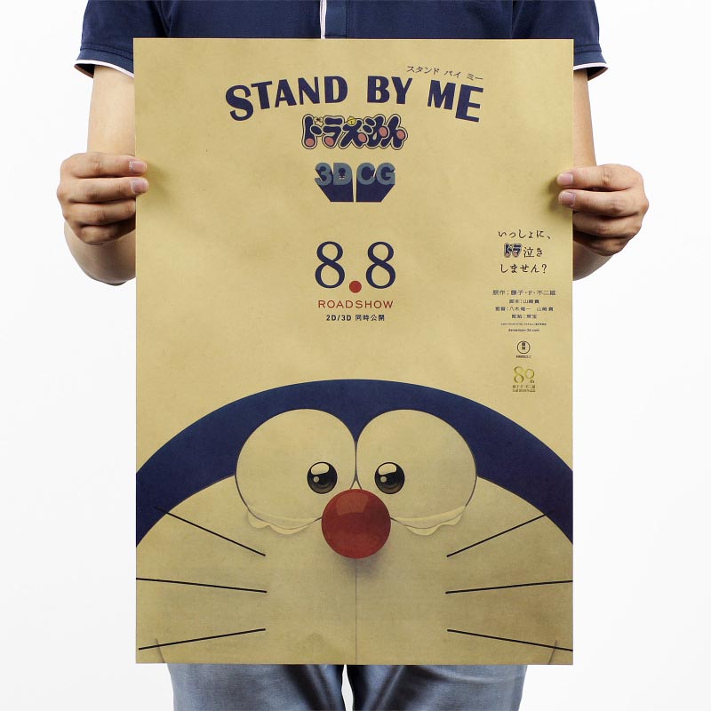 posterg12g