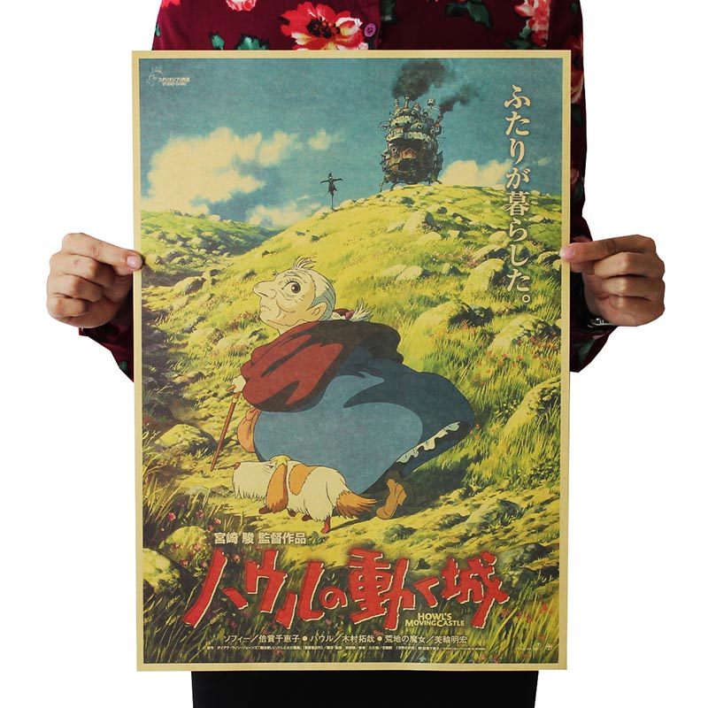 posterg16o