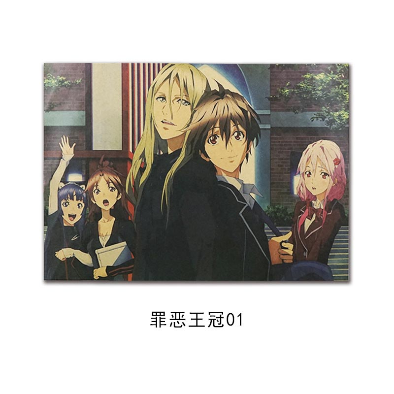 posterg20r
