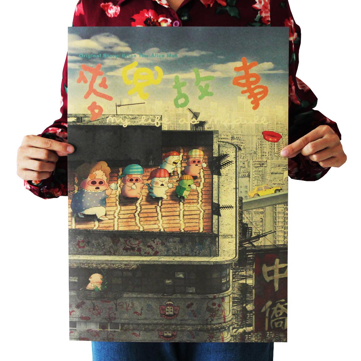 posterg20u