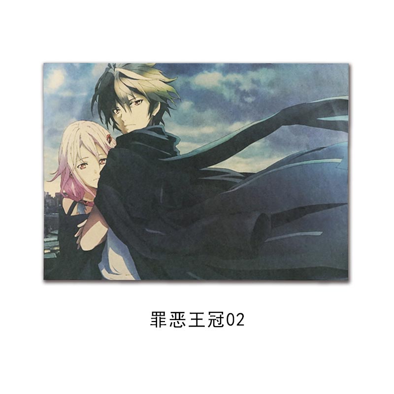 posterg20zb