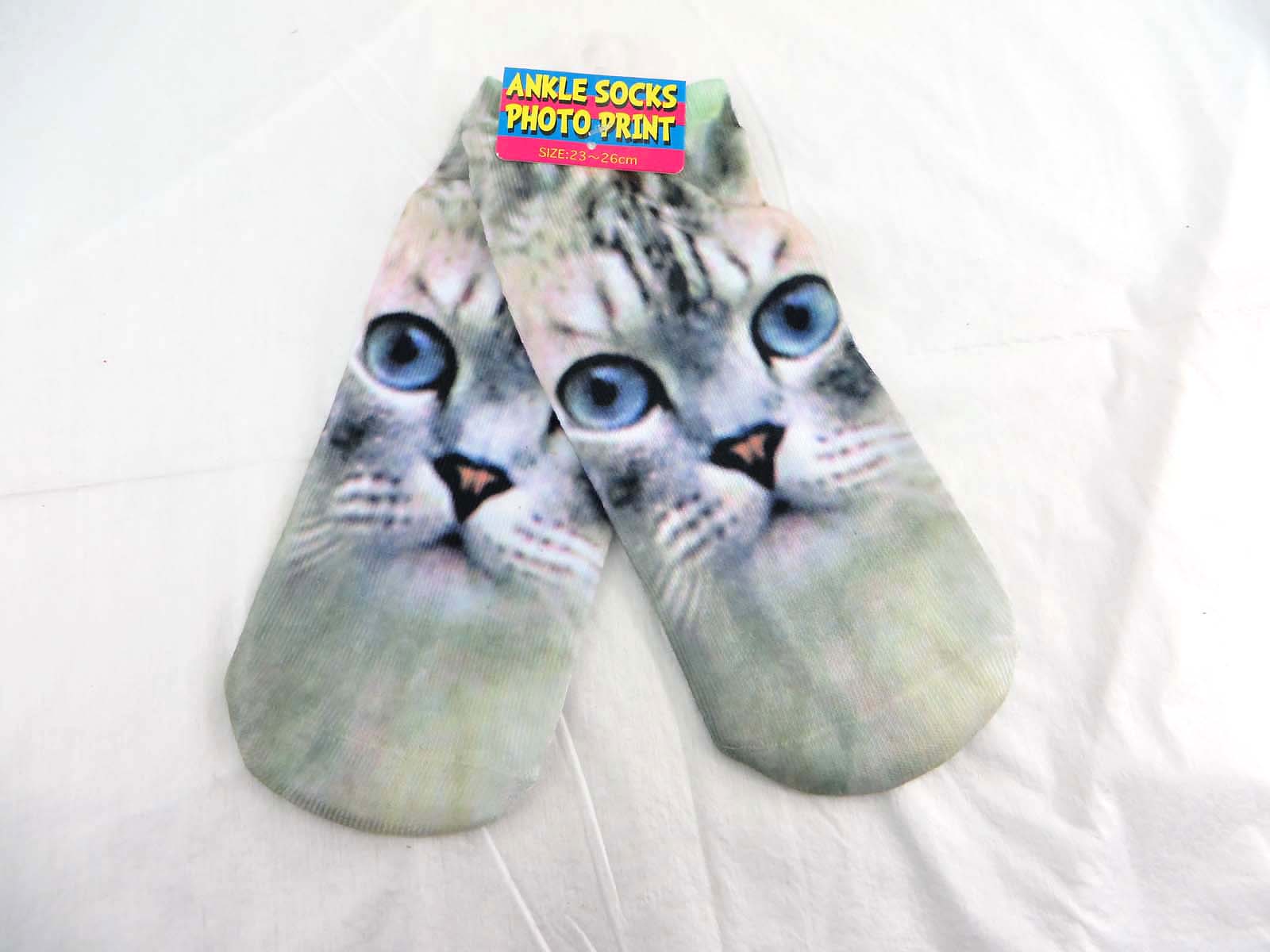 wsock11-029ac