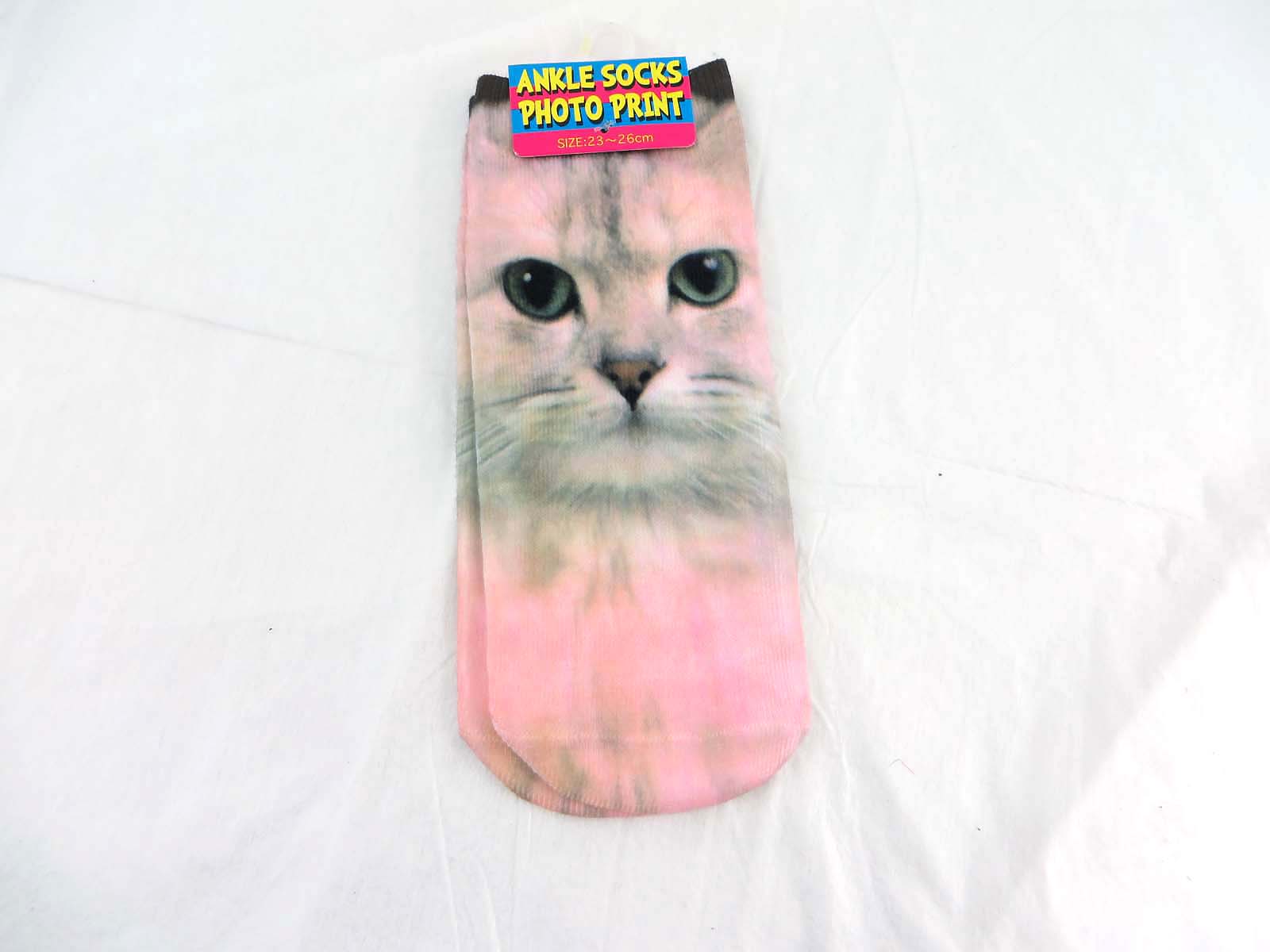 wsock11-051ay