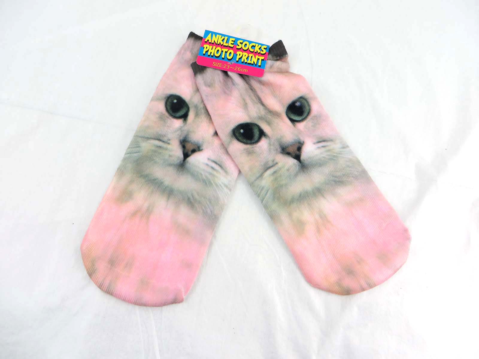wsock11-053ba