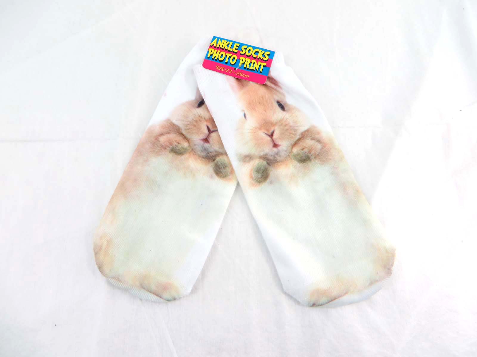 wsock12-028ab