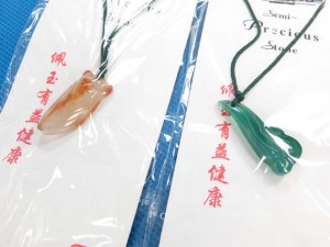 chinese-jade-necklaces-1c