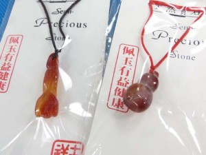 chinese-jade-necklaces-1d