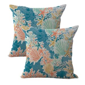 set of 2 scallop shell coral sealife cushion cover