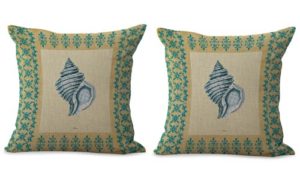 set of 2 vintage seashell cushion cover