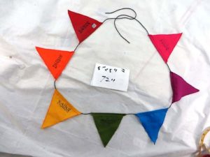 triangle prayer flag affirmation flags on string, inspiration quotes banners string