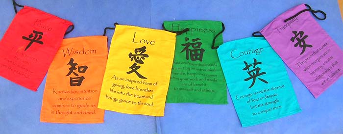 affirmation-flag-string-large-a