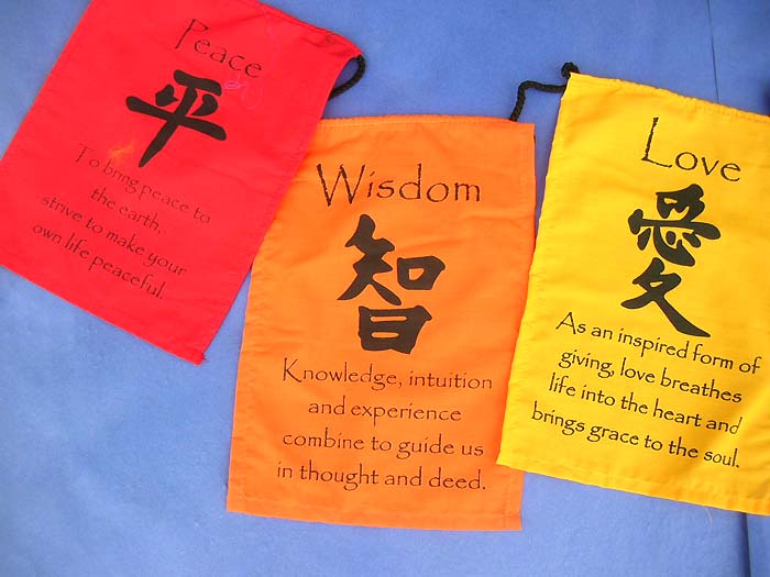 affirmation-flag-string-large-b