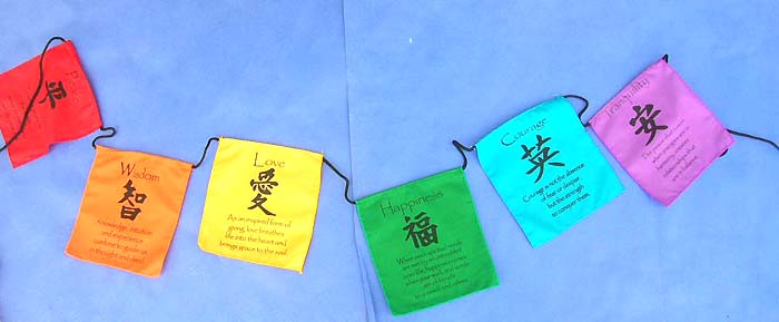 affirmation-flag-string-large-f