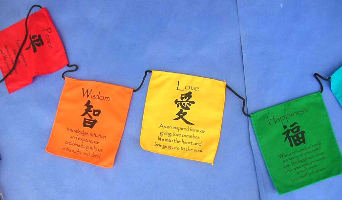 affirmation-flag-string-large-h