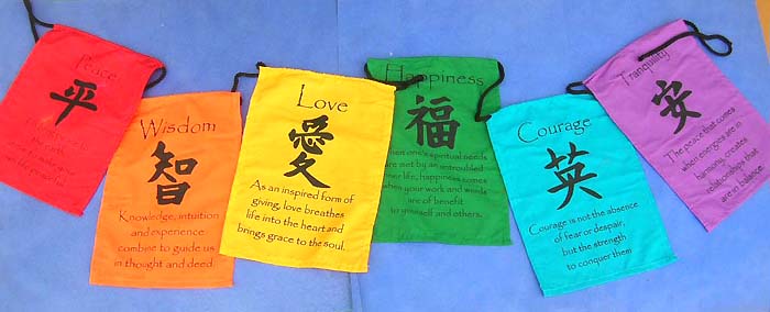 affirmation-flag-string-small-a