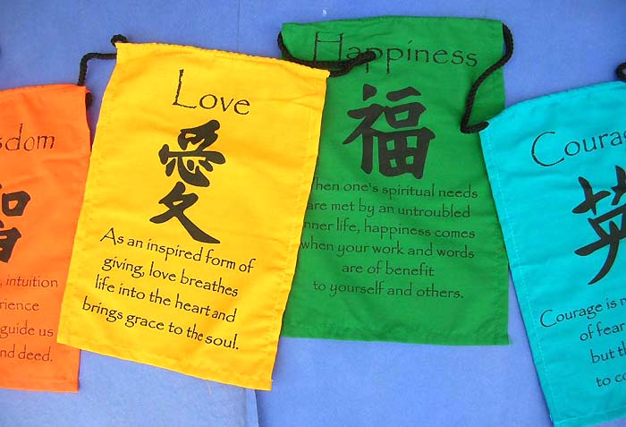 affirmation-flag-string-small-c