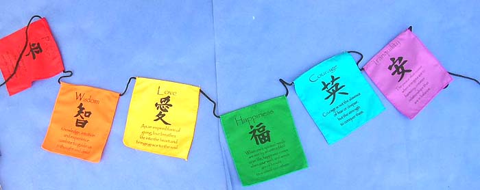 affirmation-flag-string-small-f