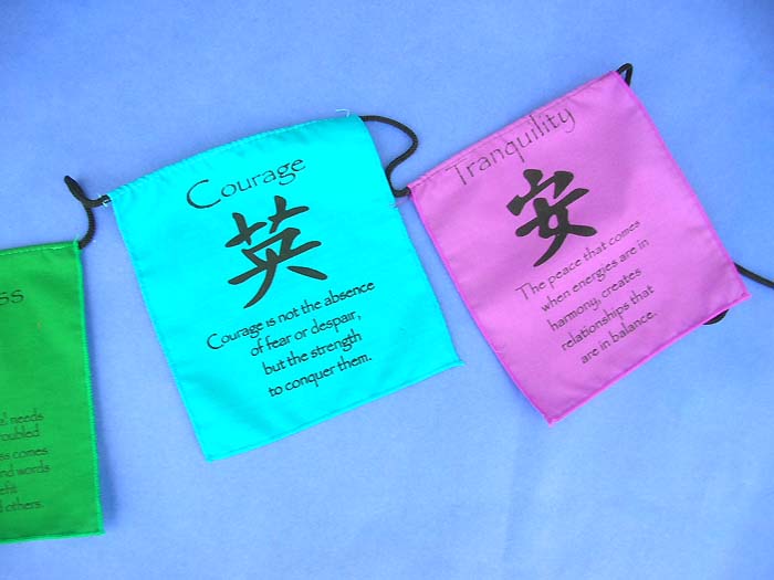 affirmation-flag-string-small-g
