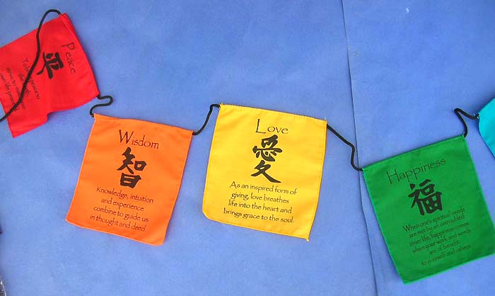 affirmation-flag-string-small-h