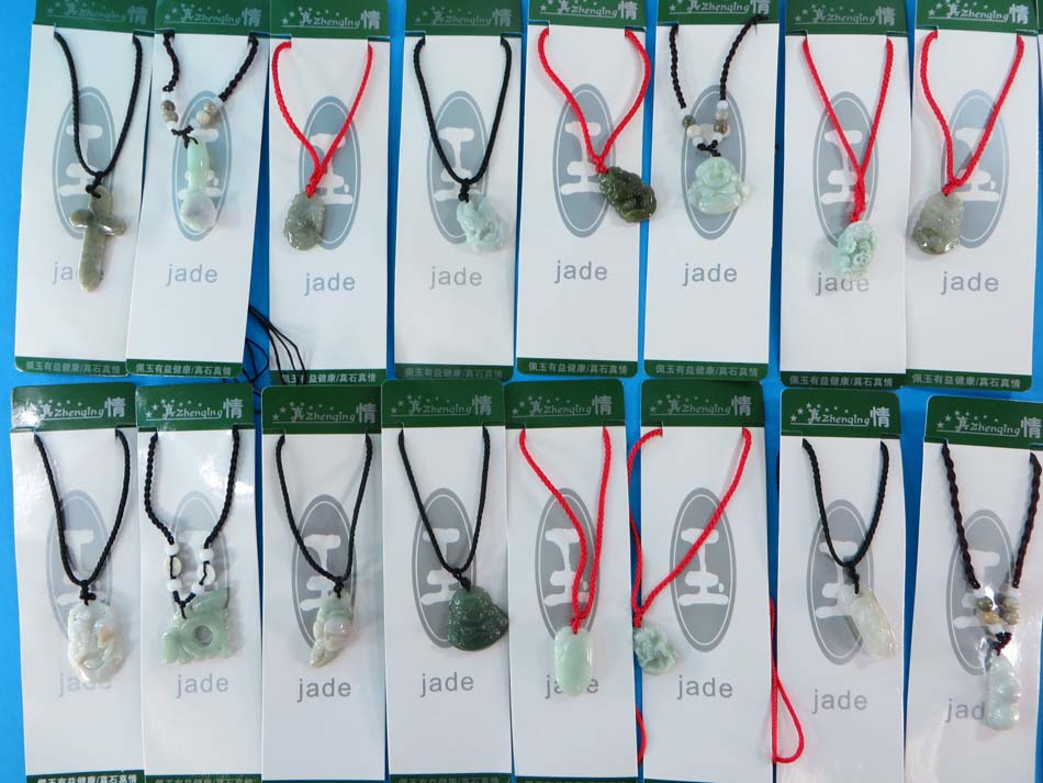 jadenecklace1a