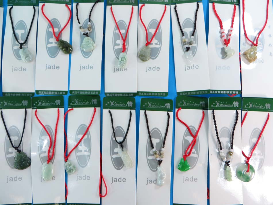 jadenecklace1b