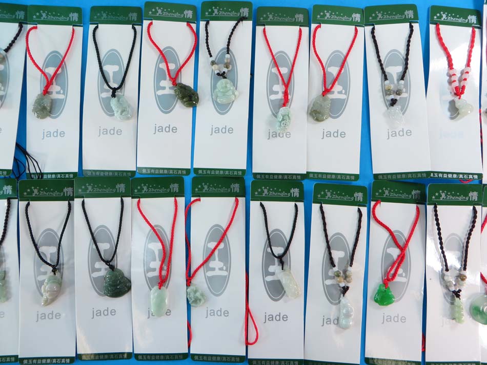 jadenecklace1c