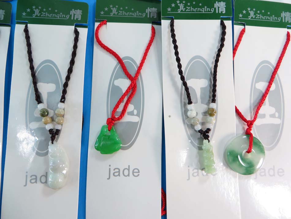 jadenecklace1g