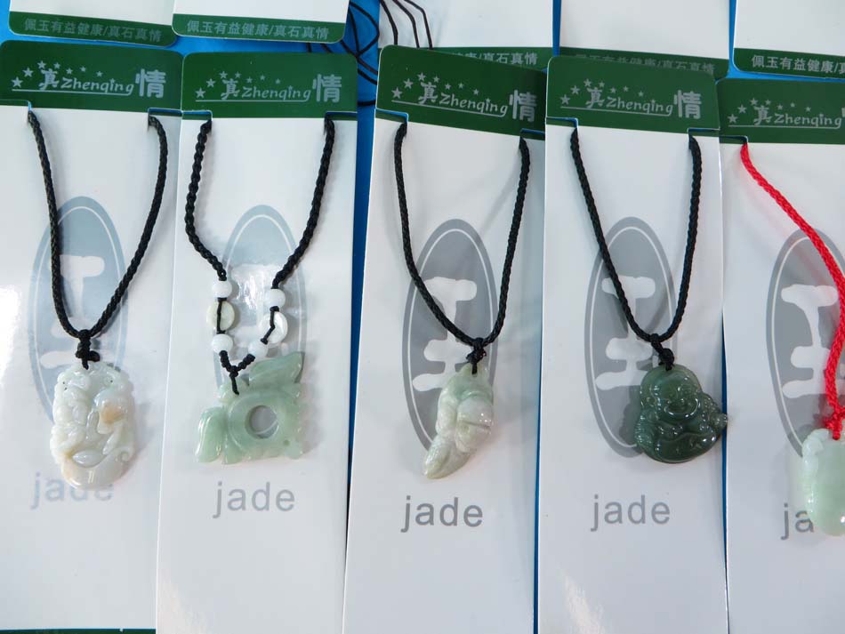 jadenecklace1i