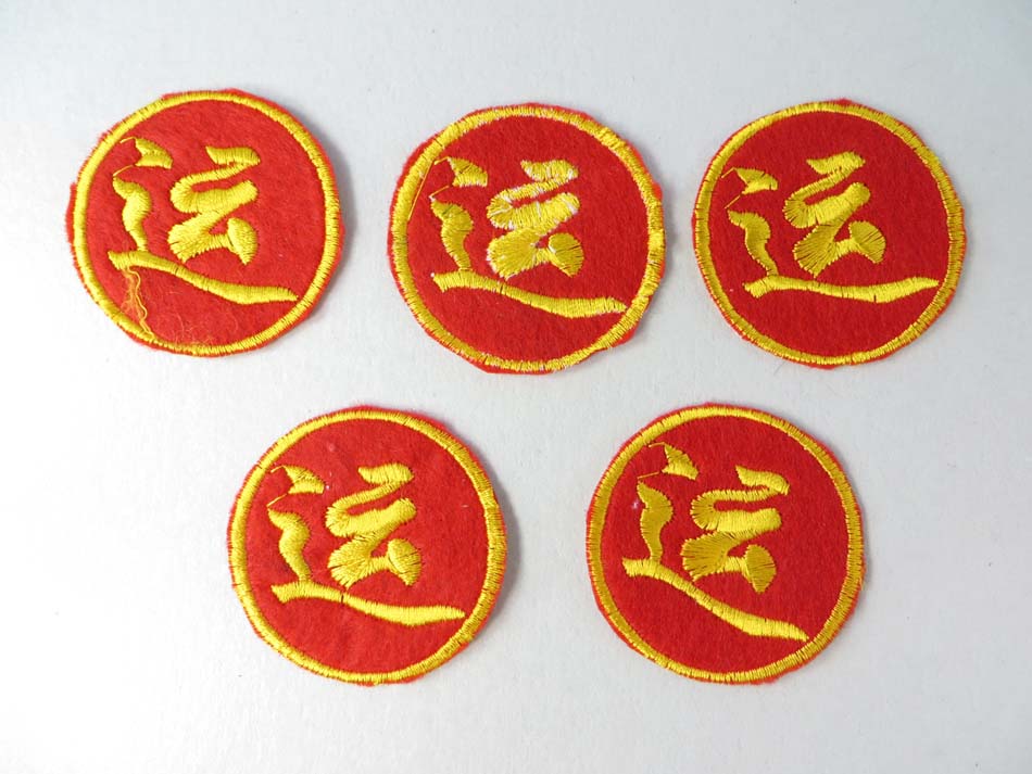 patch36a
