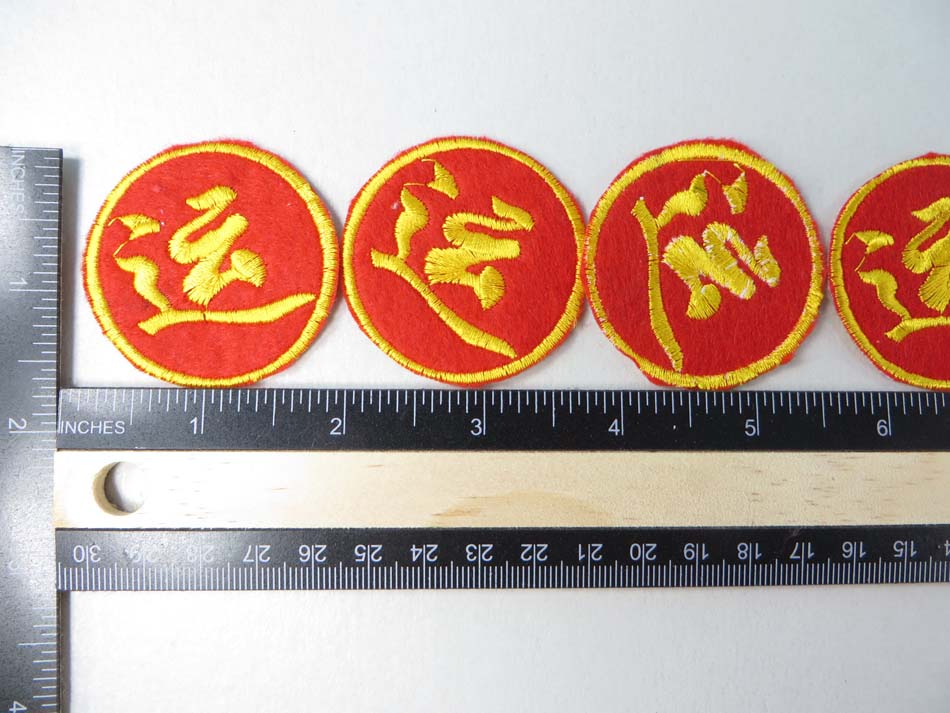 patch36b