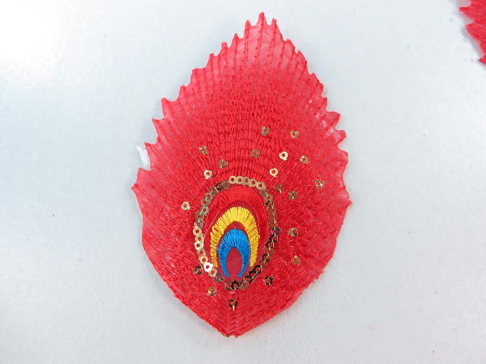 patch81d