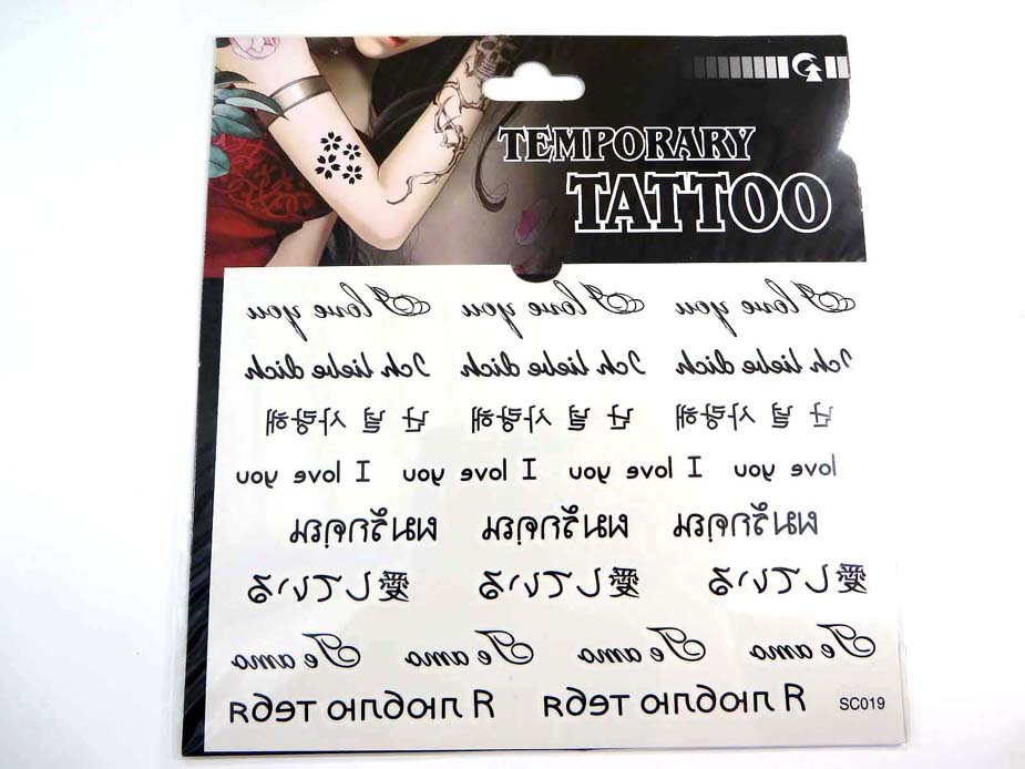 12tattooq2f