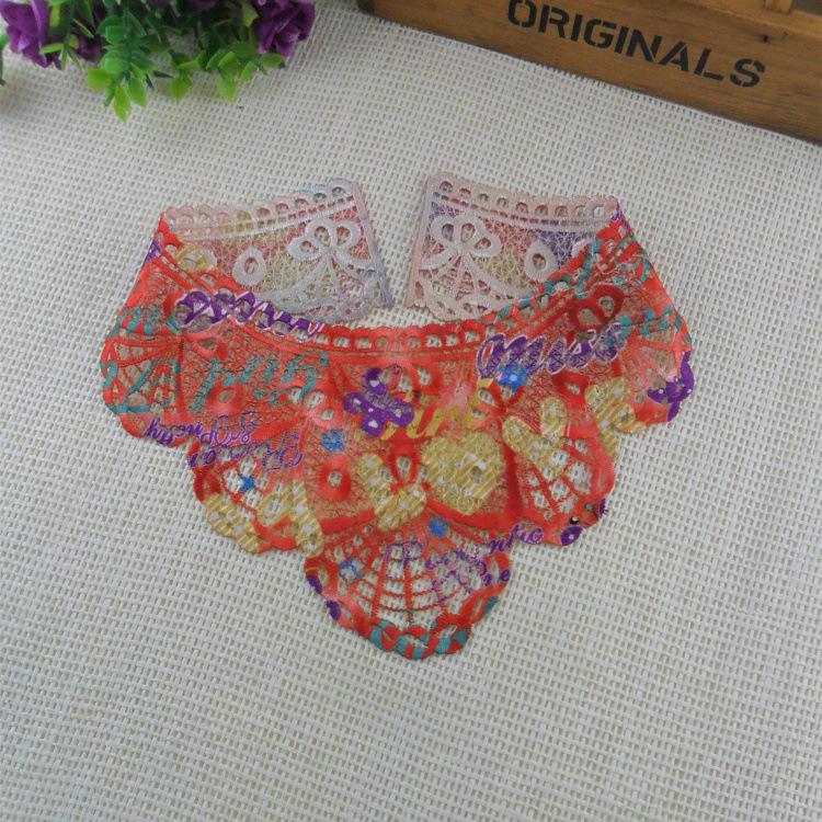 applique4-11aa