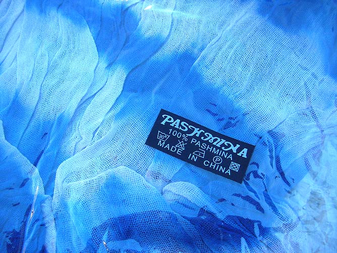 tiedye-large-strips-639d