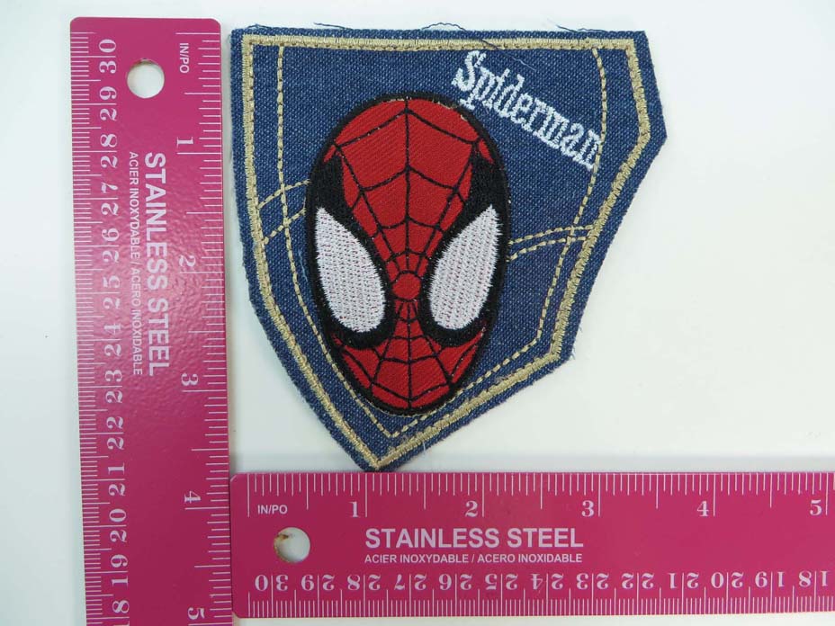 patch1604d
