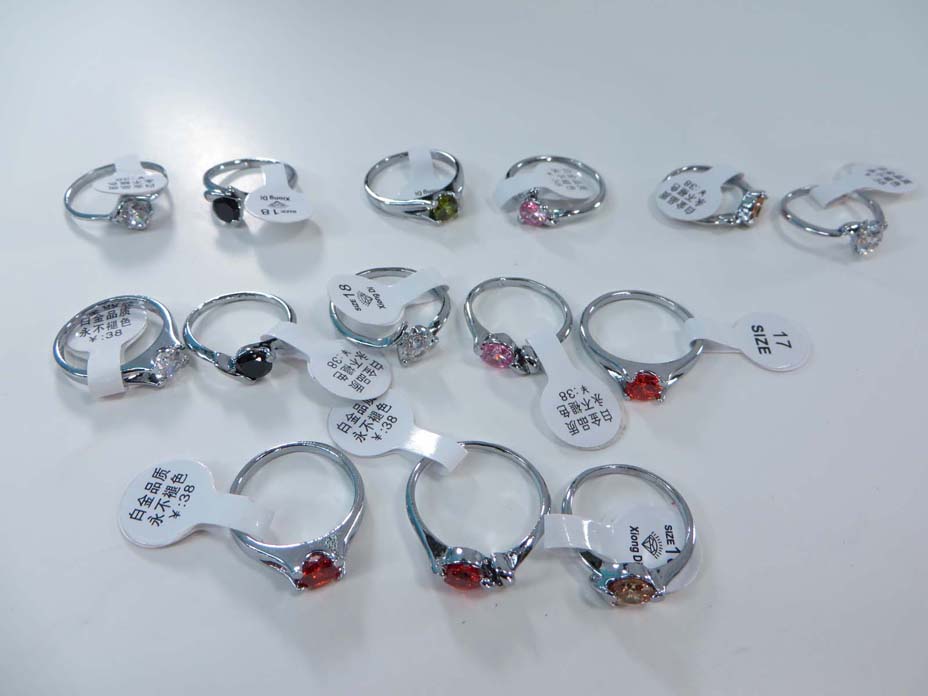 ring-b07a