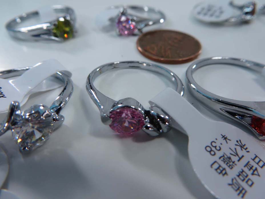 ring-b07d