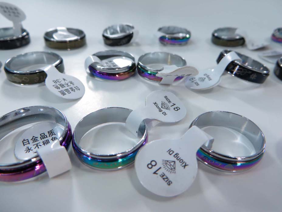 ring-b11d