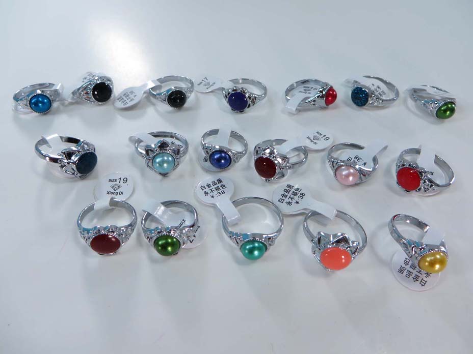 ring-b12b