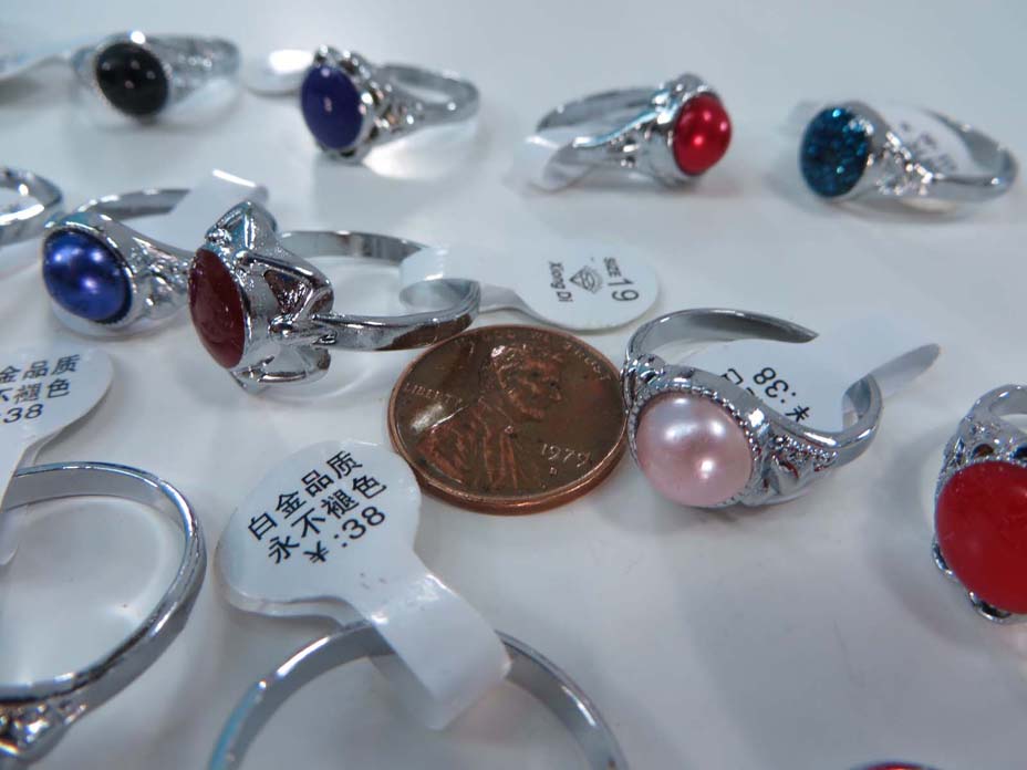 ring-b12e