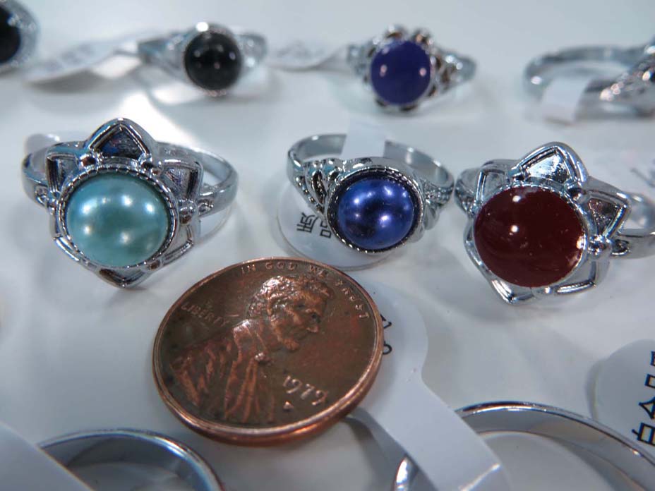 ring-b12f