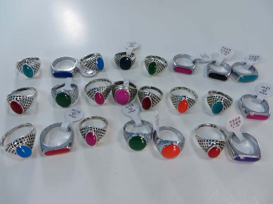 ring-b13a