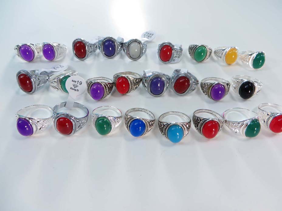 ring-b17a