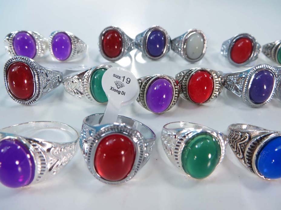 ring-b17b