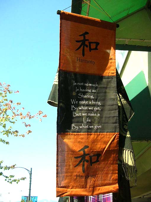 affirmation-banner-1-a